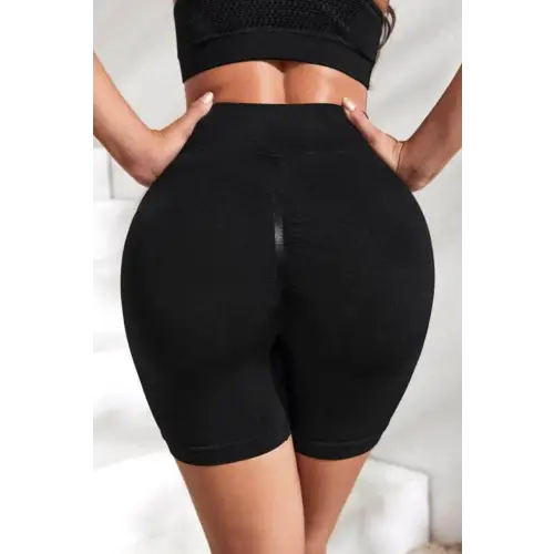 Black Slim Fit High Waistband Exercise Shorts