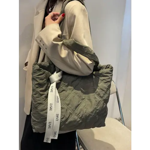 Quilted Nylon Tote Bag
