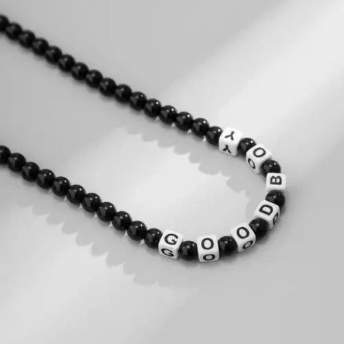 Black Beaded Necklace Square Good Boy