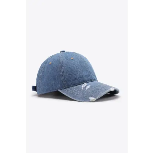 Vintage-Look Distressed Adjustable Baseball Cap